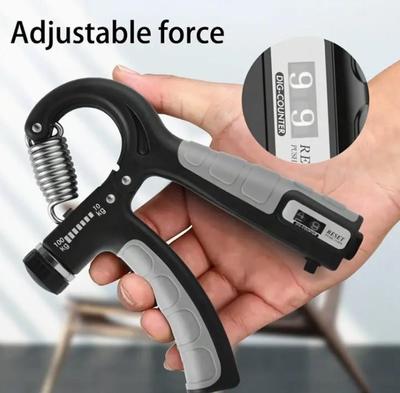 Adjustable Hand Gripper