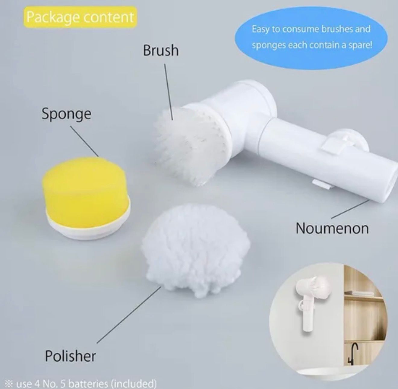 Electric Dust Cleaning Brush White Multi-Function