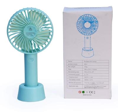Electric Food Chopper